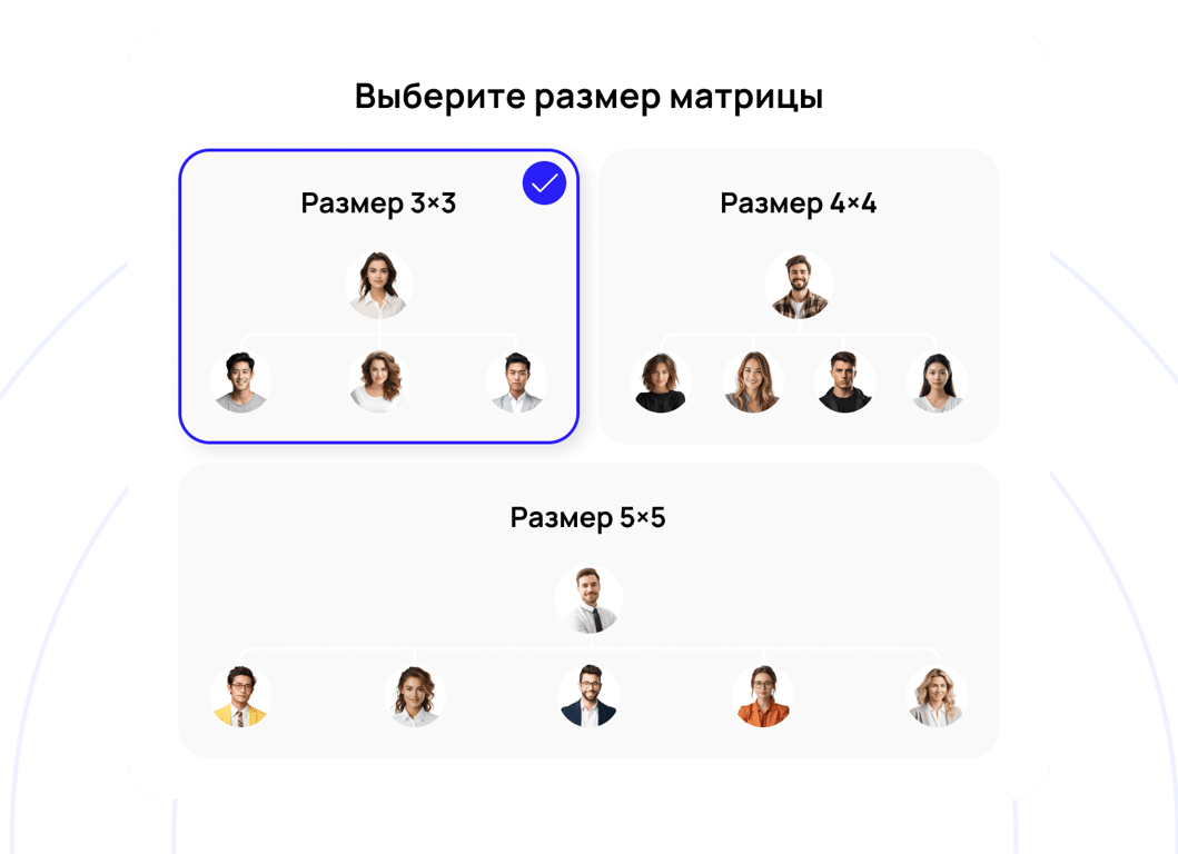 Гибкие параметры