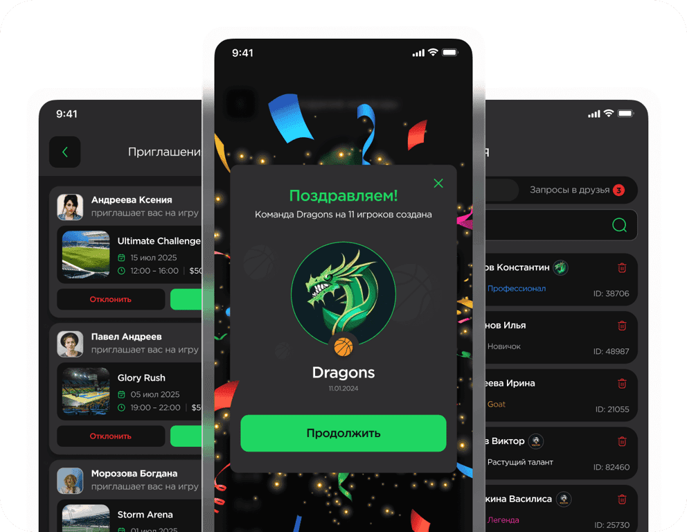 Цели сотрудничества с нами