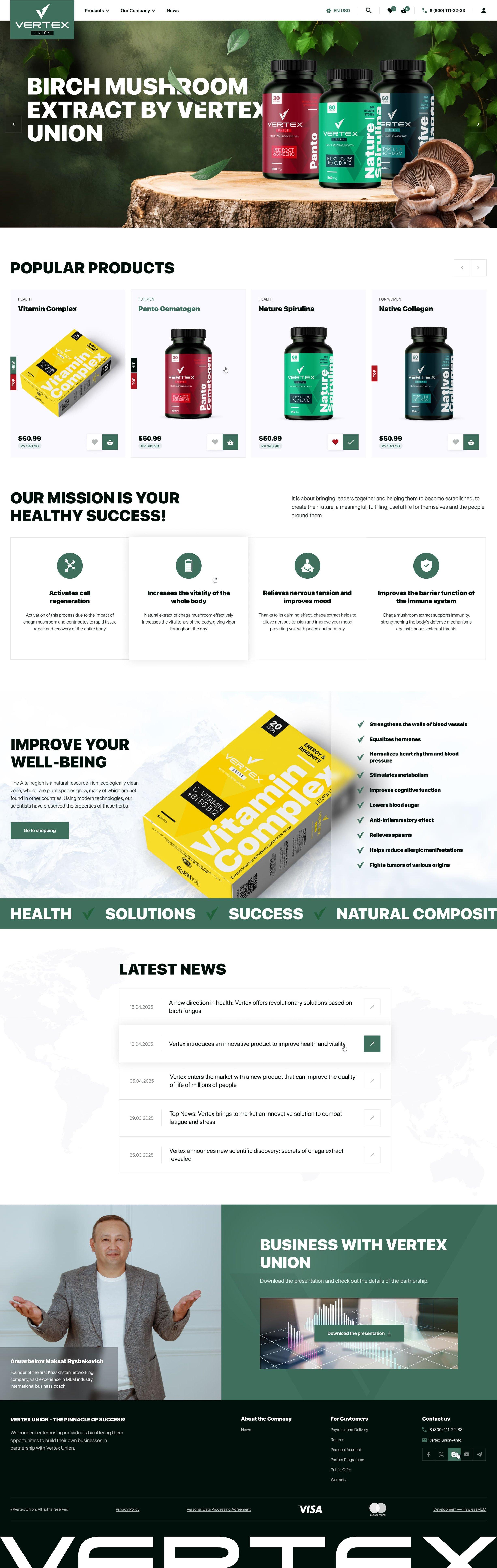 Website zum Unternehmen und den Produkten 1