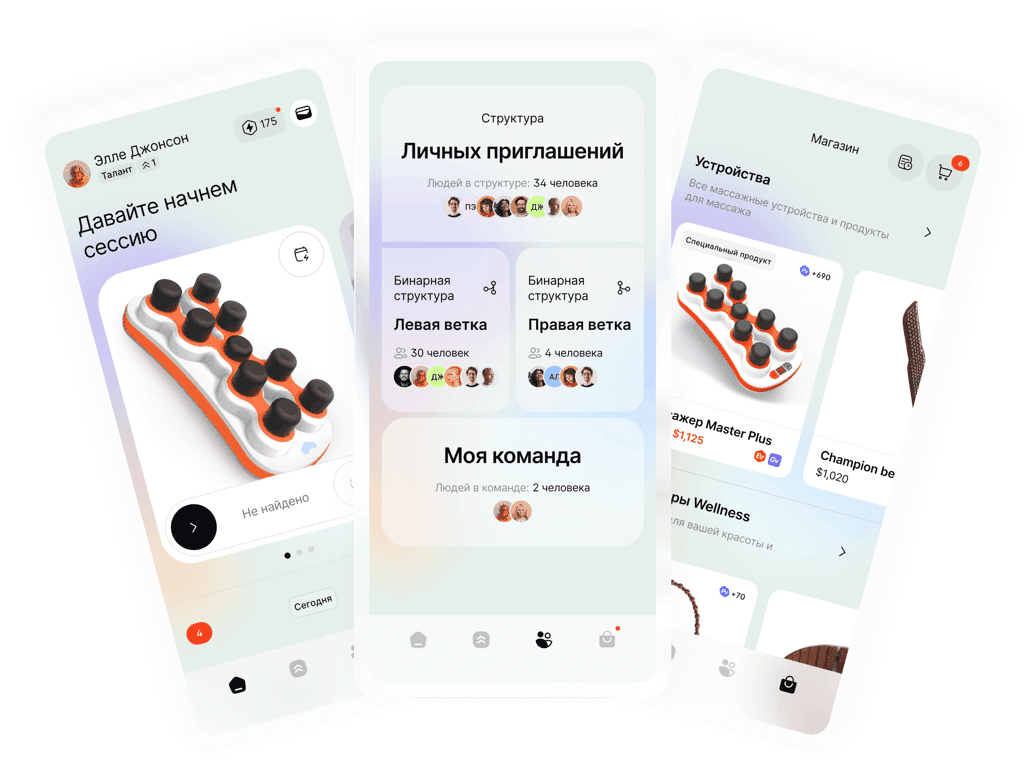 Сайт о компании + мобильное приложение 2
