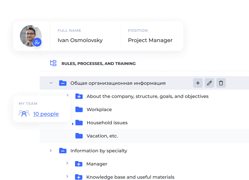 Simple and clear interface