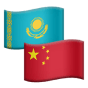 Kazakhstan and China