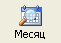 panel_upr_menu_filtr2_mesjac